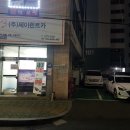 티렌트카 이미지