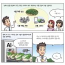 현숙푸드 이미지