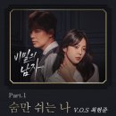 슬로우타운뮤직 이미지