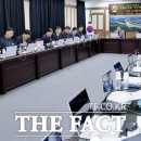 남부개발용역 이미지