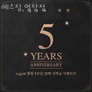 에스짐 염창점 이미지