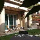 세종그랑시아 1단지 이미지