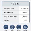 미라이 이미지