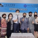 스포츠안전협회 이미지