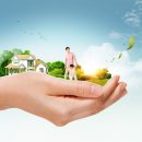 산청부동산공인중개사사무소 네이버블로그