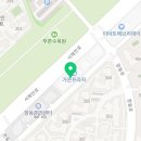 항동연세소아청소년과의원 이미지