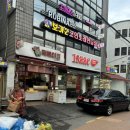 보가코인노래연습장 이미지
