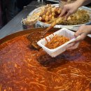 강가네떡볶이 이미지