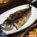 등대일식 | 안성 맛집 등대일식 알탕 점심특선 잘나오네