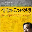 도서출판 경영사