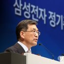 삼성종합보수 이미지