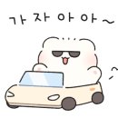 우노맨션 이미지