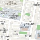 한양내과의원 이미지