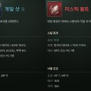 주식회사 지혜숲