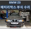 동탄디알케이