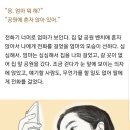 [임희정 아나운서의 '나를 붙잡은 말들'] 맨날 "그냥"이라는 엄마... 나는 그 말이 슬프다 이미지