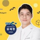 아미동물병원 올치올치