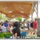 농부마트 이미지