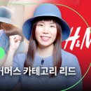 리드커리어