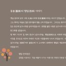 행림의원 이미지