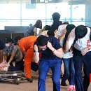 국립특수여객