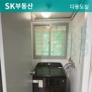 후평현대5차 이미지