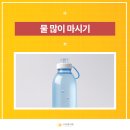 스무살봄의원 이미지