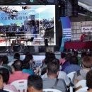 강진오감통 이미지