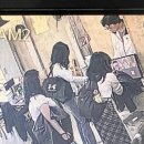 벽돌곱창천안