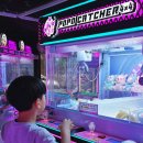 인형뽑기(무등시장점) | 전남 아이와 실내 가볼만한곳 해남매일시장 해남 인형뽑기성지 오락실