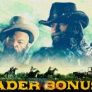 뉴 상인 이미지