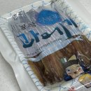 구룡포이선옥과메기 이미지