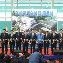 오산역환승센터 이미지