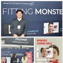 인터비젼 네이버블로그