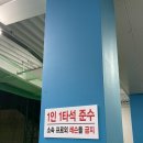 제이드힐 골프파크 이미지