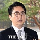 심우정 총장 &#39;특혜성 자녀 채용·장학금 의혹&#39; 고발당해 이미지