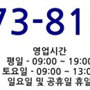 프린터닷컴잉크토너전문점