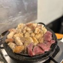 무궁화근린공원2 이미지