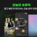 메인뮤직엔터테인먼트 이미지