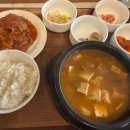 산청카인테리어 이미지