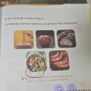 한우리독서논술의왕지부 | 한우리독서논술 4개월차 후기, 달라진 아이 표현력
