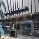 정담스시 이미지