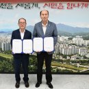동두천농업협동조합 이미지