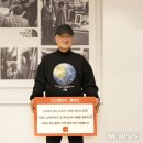영원아웃도어 이미지