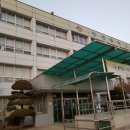 청천중학교 이미지