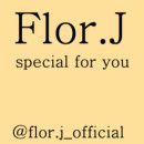 플로르 스토어 이미지