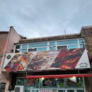 썬일가든 이미지