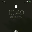 띵원 이미지
