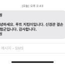 궁전떡집