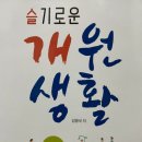 죽파치과의원 이미지